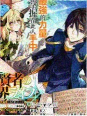 秋霞电影网 手稿档案 第三稿批注扫描件